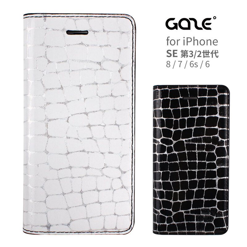 iPhone SE (第3世代) ケース カバー 【手帳型 本革】GAZE Hologram Line Croco Diary [for iPhone SE3/SE2/8/7/6s/6]