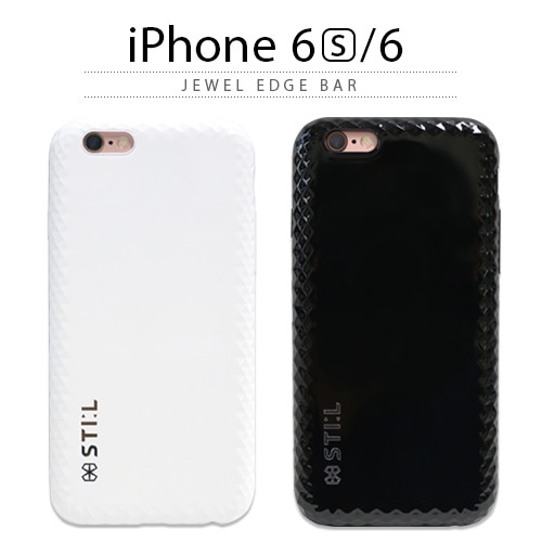 【在庫限り 半額セール】iPhone6s/6 ケース JEWEL EDGE Bar(スティール ジュエルエッジバー)アイフォン ケース カバー