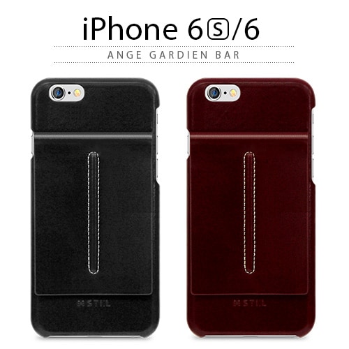 【在庫限り 半額セール】iPhone6s/6 ケース ANGE GARDIEN Bar（スティール アンジュガルディアンバー）アイフォン ケース カバー