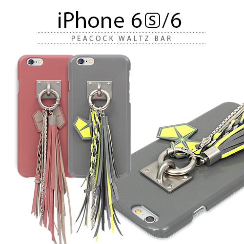 【在庫限り 半額セール】iPhone6s/6 ケース PEACOCK WALTZ Bar（スティール ピーコックワルツバー）アイフォン ケース カバー