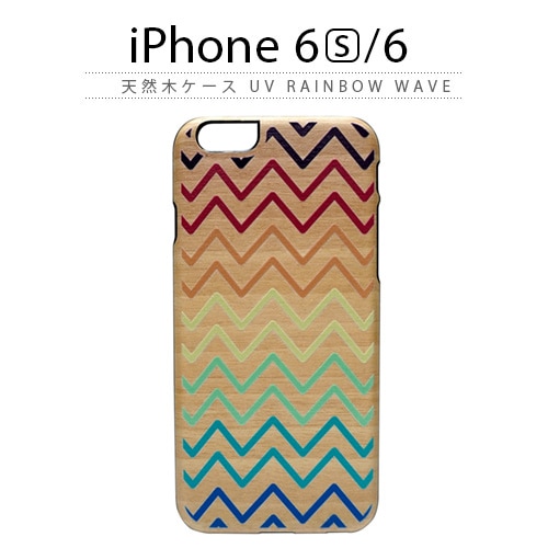 iPhone6s ケース 天然木 Man&Wood UV Rainbow Wave（マンアンドウッド レインボーウェーブ）アイフォン iPhone6