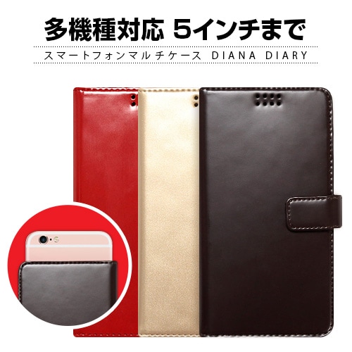 多機種対応スマートフォンマルチケース ZENUS Diana Diary（ゼヌス ダイアナダイアリー）5インチスマートフォン