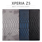 Xperia Z5 ケース 手帳型 Gaze Matt Python Diary（ゲイズ マットパイソンダイアリー）エクスペリア ゼット
