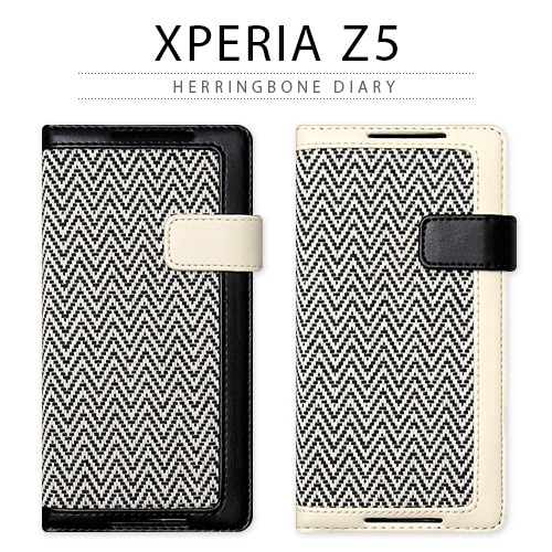 Xperia Z5 ケース 手帳型 ZENUS  Herringbone Diary（ゼヌス ヘリンボーンダイアリー）エクスペリア ゼット 
