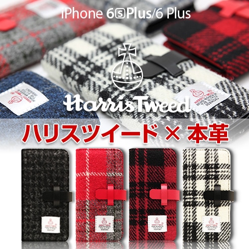 【iPhone 6s Plus / 6 Plus ケース】SLG Desig Harris Tweed Diary（ハリスツイードダイアリー） 【手帳型 / 本革 / ハリスツイード】