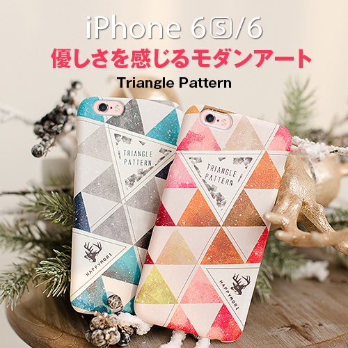 iPhone6s/6 ケース  Happymori Triangle Pattern（ハッピーモリ トライアングルパターン）アイフォン カバー バータイプ