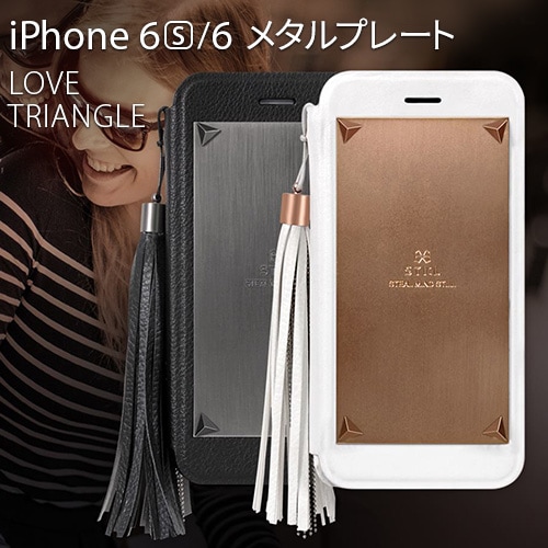 【在庫限り 半額セール】iPhone6s/6 ケース 手帳型 Love Triangle(スティール ラブトライアングル)アイフォン