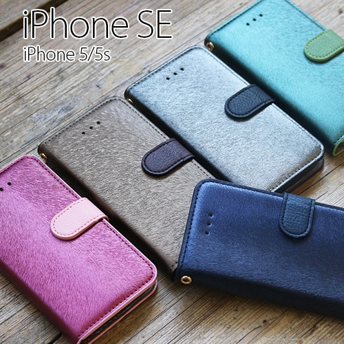 iPhone SE ケース HANSMARE CALF Diary (ハンスマレ カーフダイアリー) アイフォンse/5s/5用 iPhone SE/5s/5