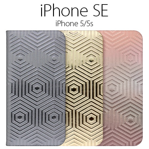 【iPhone SE（第１世代）/ 5 / 5s ケース】SLG Design Metal Leather Diary（メタルレザーダイアリー） 【手帳型 / 本革】