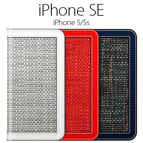 【iPhone SE（第１世代）/ 5 / 5s ケース】SLG Design Edition Calf Skin Leather Diary （エディションカーフスキンレザーダイアリー）【手帳型 / 本革】