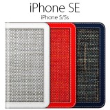 【iPhone SE（第１世代）/ 5 / 5s ケース】SLG Design Edition Calf Skin Leather Diary （エディションカーフスキンレザーダイアリー）【手帳型 / 本革】