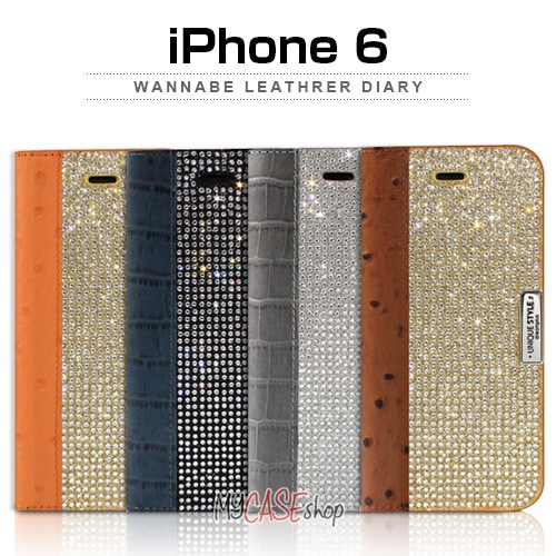 【訳あり アウトレット】 iPhone6s/6 ケース Dreamplus Wannabe Leathrer Diary （ワナビーレザーダイアリー）アイフォン