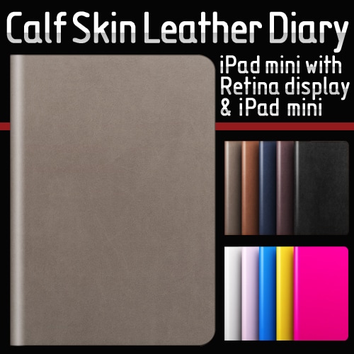 【訳あり アウトレット】 iPad mini 3 / iPad mini 2 / iPad mini SLG Design D5 Calf Skin Leather Diary（カーフスキンレザーダイアリー）フィルム1枚入り スタンド機能付 自動オン／オフ機能付 カードポケット