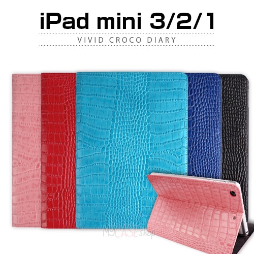 【訳あり アウトレット】 iPad mini3/2/1 ケース GAZE Vivid Croco Diary （ゲイズ ビビッドクロコダイアリー）