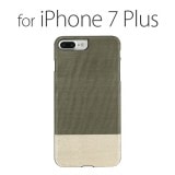 iPhone 8 Plus / 7 Plus天然木ケース Man & Wood Einstein （マンアンドウッド アインシュタイン）アイフォン カバー 木製|Man&Wood|ブランド