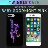 iPhone 8 Plus / 7 Plus ケース Dparks Twinkle Case BabyGoodnight（ディーパークス トゥインクルケース ベイビーグッドナイト）アイフォン カバー