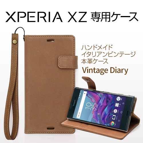 Xperia Xzs Xperia Xz ケース カバー 手帳型 Zenus Vintage Diary ゼヌス ビンテージダイアリー エクスペリア エックスゼット So 01j Sov34 601so 本革 ストラップ付き Mycaseshop 通販