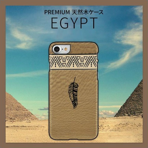 iPhone SE 第2世代 se2 ケース iPhone 8/7ケース 天然木 Man&Wood Premium Egypt（マンアンドウッド プレミアム エジプト）アイフォン カバー 木製