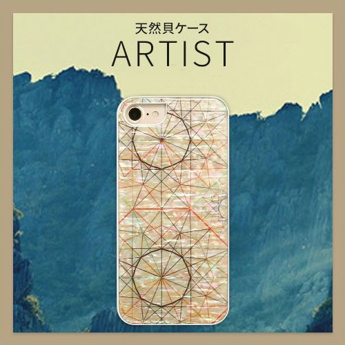 iPhone SE 第2世代 se2 ケース iPhone 8/7ケース ikins 天然貝ケース  Artist(アイキンス テンネンガイ アーティスト）アイフォン カバー ホワイトフレーム