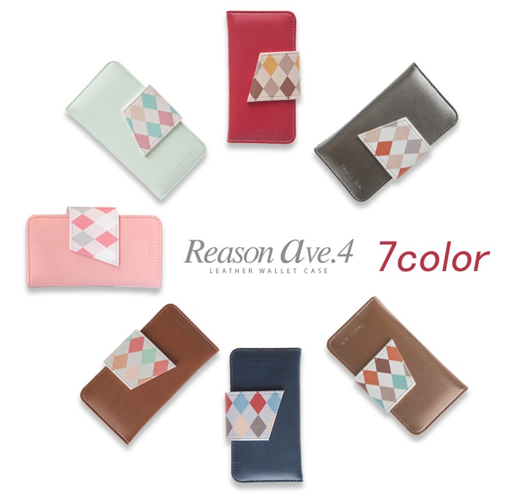 【訳あり アウトレット】 iPhone SE/5/5s ケース Happymori Reason ave.4 Diary(ハッピーモリ リーズンアベニュー4 ダイアリー)アイフォン 本革
