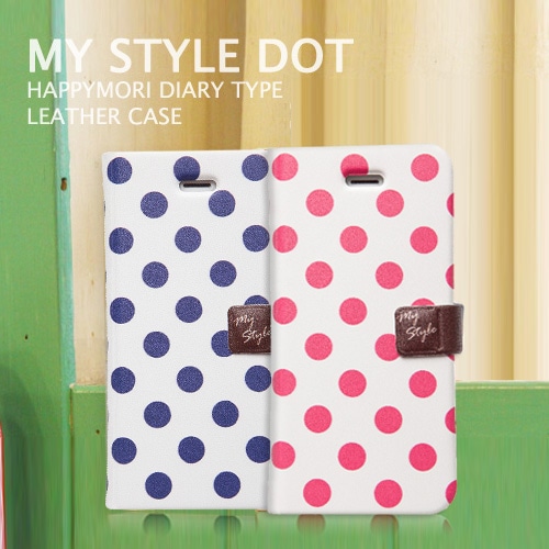 【訳あり アウトレット】 iPhone SE/5/5s ケース Happymori Style Dot Diary (ハッピーモリ スタイルドット ダイアリー)アイフォン 手帳型