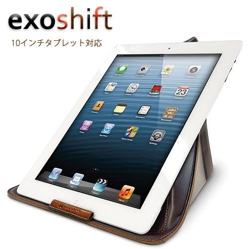 【訳あり アウトレット】 exogear Exoshift ★10インチタブレット対応★
