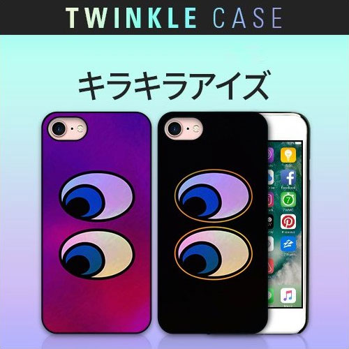 iPhone SE 第2世代 se2 ケース iPhone 8/7ケース Dparks Twinkle Case アイズ（ディーパークス トゥインクルケース）アイフォン カバー