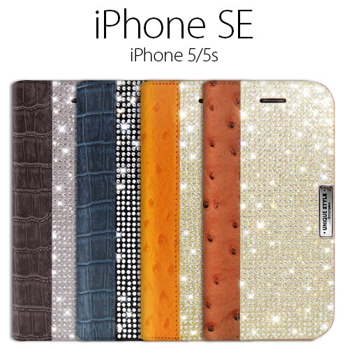 【訳あり アウトレット】 iPhone SE ケース 手帳型 Dreamplus Wannabe Leathrer Diary（ドリームプラス ワナビーレザーダイアリー）アイフォン se/5s/5用 iPhone SE/5s/5