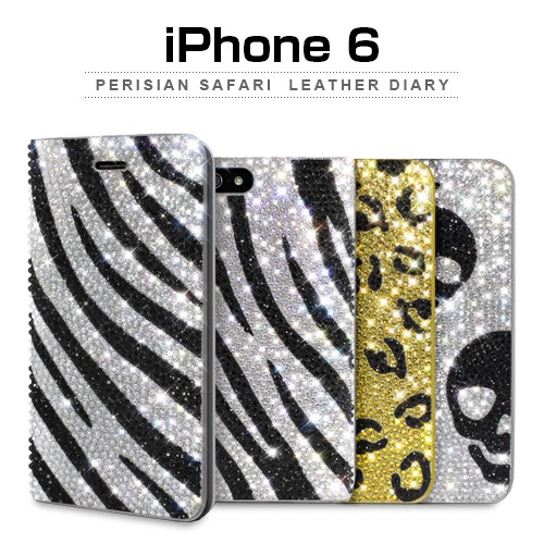 【訳あり アウトレット】 iPhone6s/6 ケース Dreamplus Perisian Safari Leather Diary （ペルシャンサファリレザーダイアリー）アイフォン