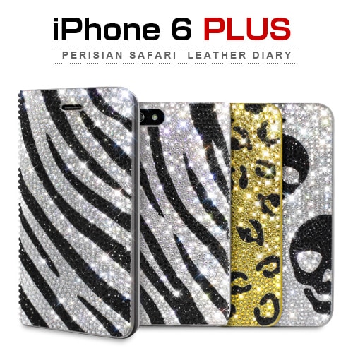【訳あり アウトレット】iPhone6s Plus/6 Plus ケース Dreamplus Perisian Safari Leather Diary