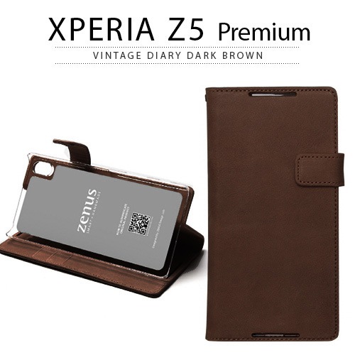 Xperia Z5 Premium ケース 手帳型 ZENUS Vintage Diary ダークブラウン（ゼヌス ビンテージダイアリー）エクスペリア ゼット プレミアム