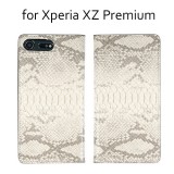 Xperia XZ Premium ケース 手帳型 GAZE  Milk Snake Diary（ゲイズ ミルクスネイクダイアリー）エクスペリア エックスゼット プレミアム カバー SO-04J