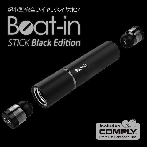 ＼セール／完全ワイヤレスイヤホン Beat-in Stick Black Edition 超小型無線イヤホン