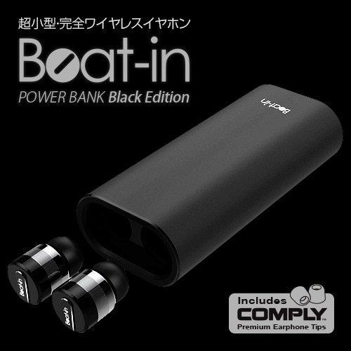 ＼セール／完全ワイヤレスイヤホン コードレス イヤフォン Beat-in Power Bank Black Edition