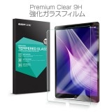 iPad (第8/7世代）iPad Air（第3世代） iPad Pro（10.5インチ） 液晶保護 ガラスフィルム Premium Clear（プレミアムクリア）強化ガラスフィルム【iPad 10.2インチ (2020/2019)用、iPad Pro 10.5インチ（2017）、iPad Air 10.5インチ（2019） 】
