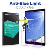 iPad (第8世代） iPad (第7世代） iPad Air（第3世代） iPad Pro（10.5インチ） 液晶保護 ガラスフィルム ブルーライトカット 強化ガラスフィルム 日本製旭硝子素材【iPad 10.2インチ (2020/2019)用、iPad Pro 10.5インチ（2017）、iPad Air 10.5インチ（2019） 】