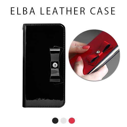 iPhone XS / X ケース HANSMARE ELBA CASE 手帳型 （ハンスマレ エルバケース）アイフォン カバー エナメル リボン