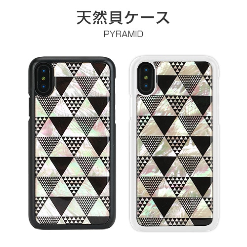 iPhone XS / X ケース 天然貝 ikins Pyramid（アイキンス ピラミッド）アイフォン カバー