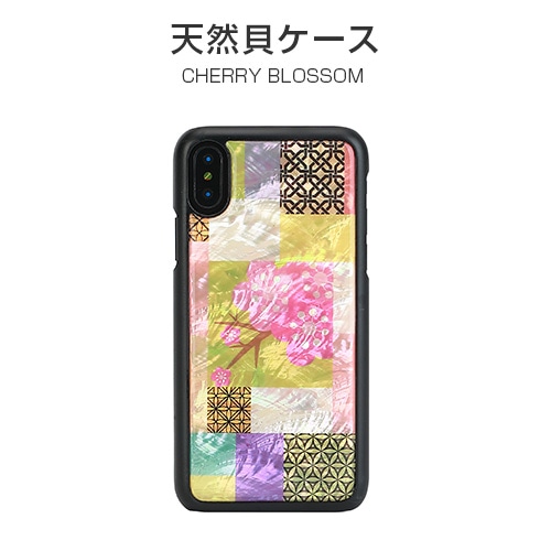 iPhone XS / X ケース 天然貝 ikins Cherry Blossom(アイキンス チェリーブロッサム)アイフォン カバー