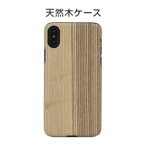 iPhone XS / X ケース 天然木 Man&Wood Vintage Olive（マンアンドウッド ビンテージオリーブ）アイフォン カバー 木製