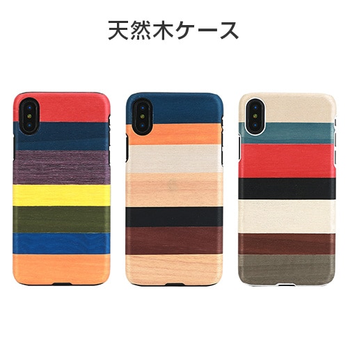 iPhone XS / X ケース 天然木 Man&Wood Lollipop/Province/Corallina（マンアンドウッド ロリポップ/プロバンス/コラリーナ）アイフォン カバー 木製