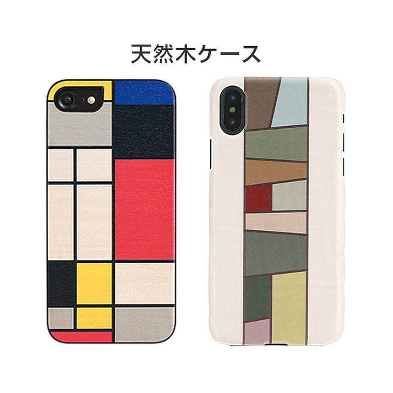 iPhone SE (第3世代) ケース カバー Man&Wood 天然木ケース Mondrian Wood/Nemo [iPhone SE3/SE2/XS/X/8/7]