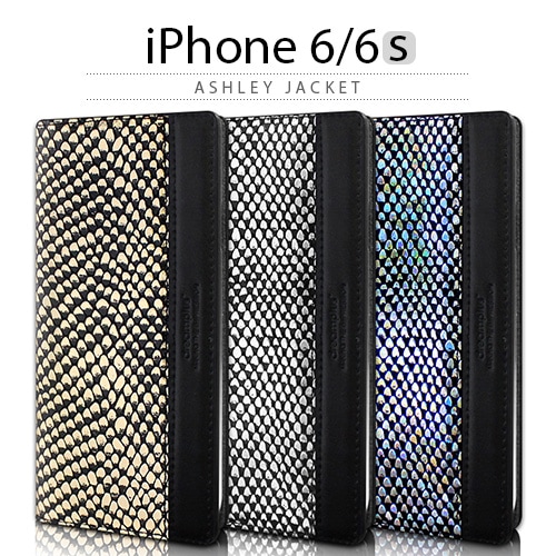 【訳あり アウトレット】 iPhone SE (第3世代) ケース Dreamplus Ashley Jacket [ 本革 手帳型 ] for iPhone SE3 / SE2 / 8 / 7