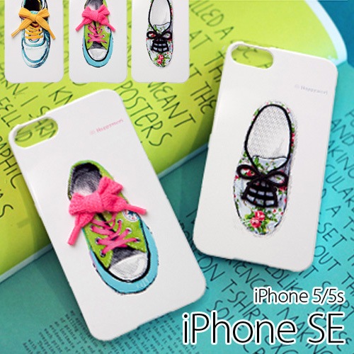 【訳あり アウトレット】 iPhone SE/5/5s ケース Happymori Vivid Bar (ハッピーモリ ビビッドバー)アイフォン