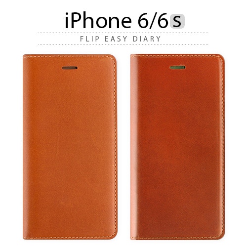 【訳あり アウトレット】 iPhone SE (第3世代) ケース カバー 手帳型 本革 LAYBLOCK Flip Easy Diary [for iPhone SE3/SE2/8/7/6s/6]