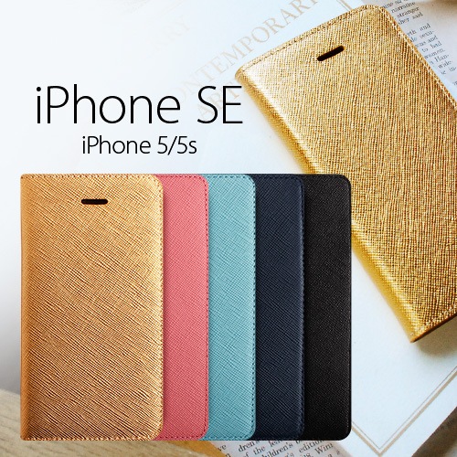 【訳あり アウトレット】 iPhone SE ケース 手帳型 LAYBLOCK Saffiano Flip Case(レイブロック サフィアーノフリップケース)アイフォン se/5s/5用 iPhone SE/5s/5