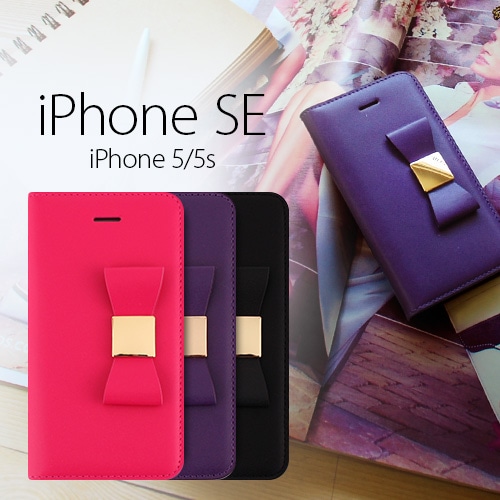 【訳あり アウトレット】 iPhone SE ケース 手帳型 LAYBLOCK Ribbon Classic Diary(レイブロック リボンクラシックダイアリー)アイフォン se/5s/5用 iPhone SE/5s/5