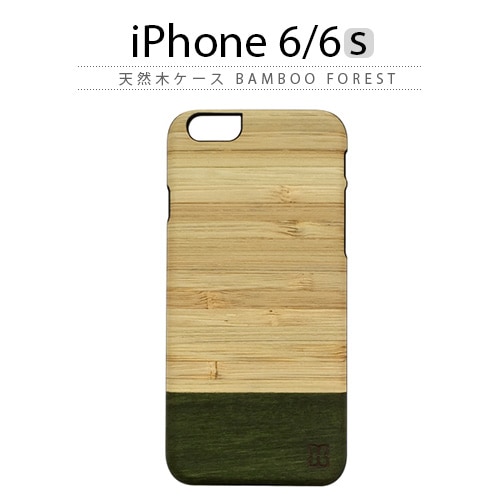 【訳あり アウトレット】iPhone6s ケース 天然木 Man&Wood Bamboo Forest（マンアンドウッド バンブーフォレスト）アイフォン iPhone6