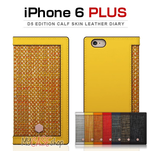 【訳あり アウトレット】 iPhone 6s Plus / 6 Plus ケース SLG Design D5 Edition Calf Skin Leather Diary (エディションカーフスキンレザーダイアリー) 手帳型 / 本革