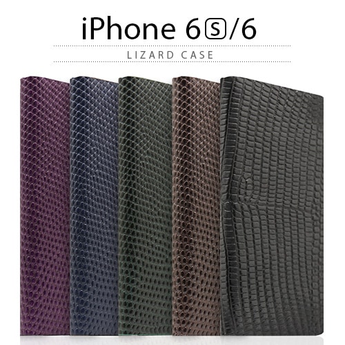 【訳あり アウトレット】 iPhone 6s / 6 ケース SLG Design Lizard Case(リザードケース) 手帳型 / 本革